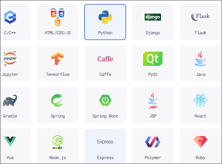 온라인 코딩 툴 구름ide는 Visual Studio Code 인터페이스를 제공