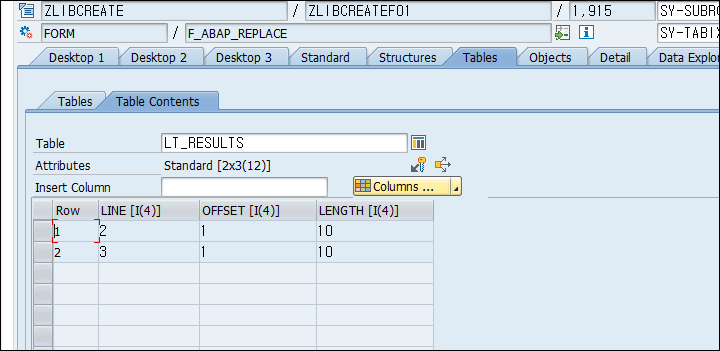 ABAP REPLACE 문자열 RESULTS